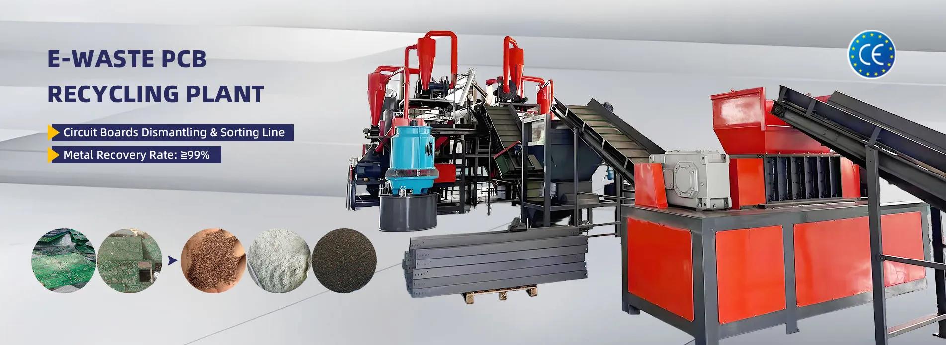 آلة إعادة تدوير لوحات الدوائر المطبوعة